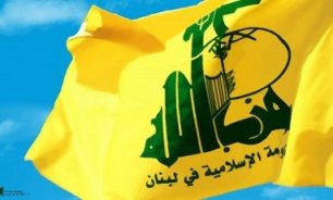 حزب الله يتوسّط ل... image