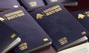 بشرى سارة عن جوازات السفر!.. image