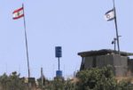 لبنانيون يقطعون خط الإنسحاب ويرفعون العلم اللبناني في ظل استنفار إسرائيليّ! image